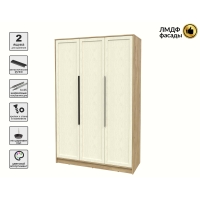 Шкаф распашной Тренд КТ-Ш3 (Дуб золотой ЛДСП/ Дуб снежный ЛМДФ) Ш1360 В2128 Г547